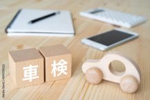 Mitos sobre o Shaken que Todo Brasileiro no Japão Deve Conhecer.